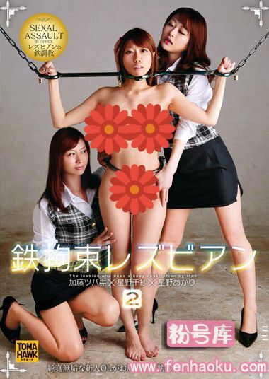49tmhk00046