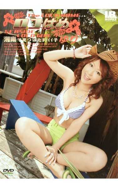 504ibw00019