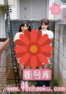 504ibw00578z