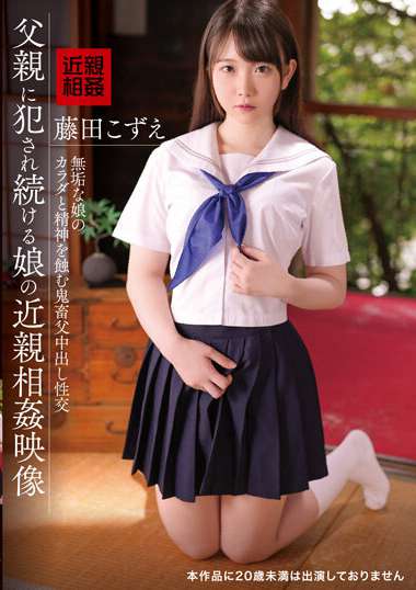 504ibw00905z