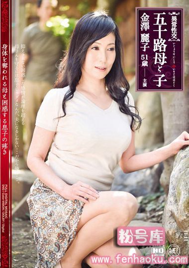 504mom00033