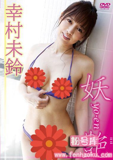 5141dgst00004