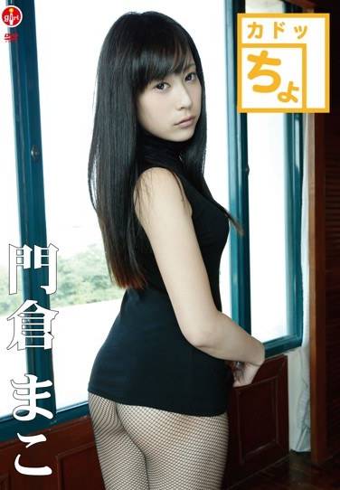 5294sbvd00197