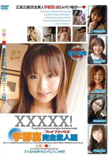52eb00016