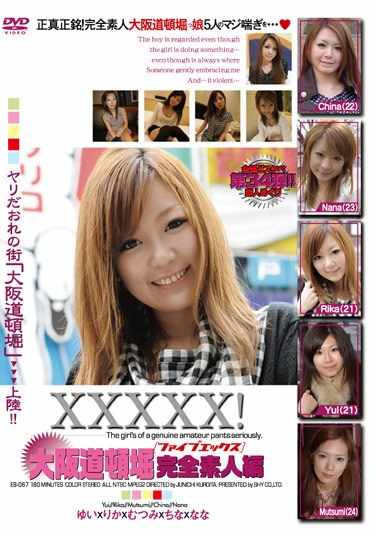 52eb00067