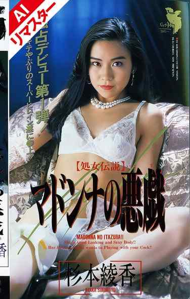52fe00028ai