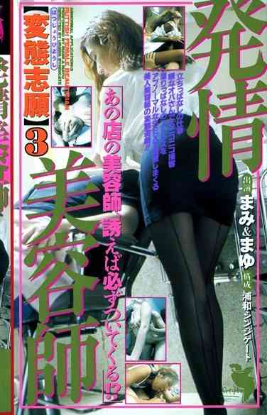 52fe00147