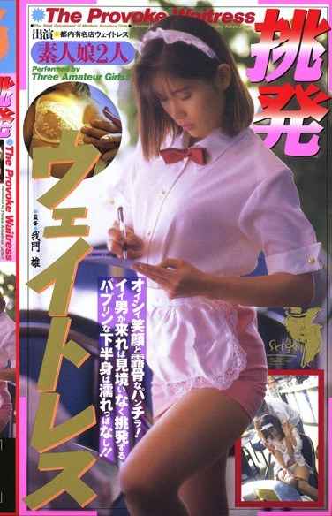 52fe00222
