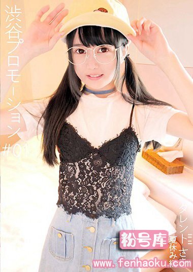 5391shibp00002
