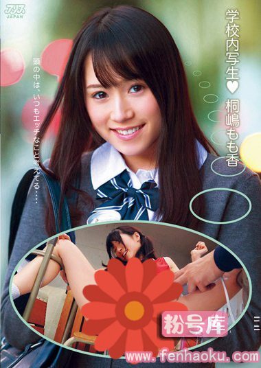 53dvaj00019