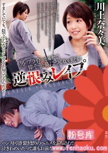 53dvaj00026