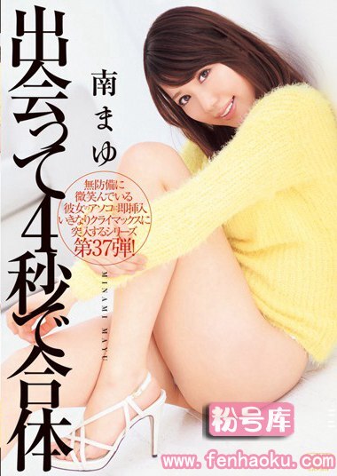 53dvaj00044