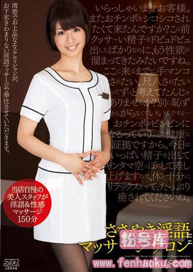 53dvaj00094