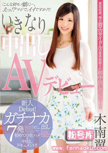 53dvaj00113