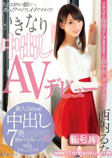 53dvaj00120