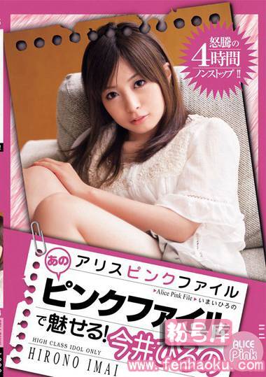 53pdv00114