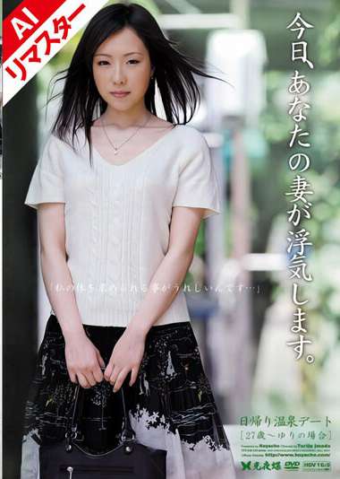 540retit00002