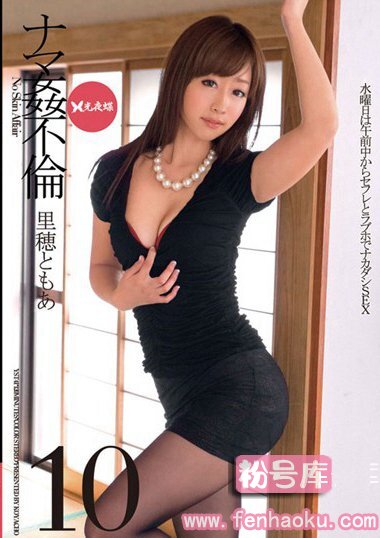 540yst00041