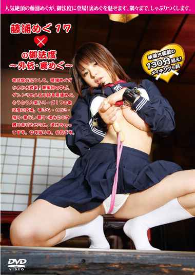 5448mwkd005022