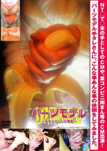 5448mwkd05001