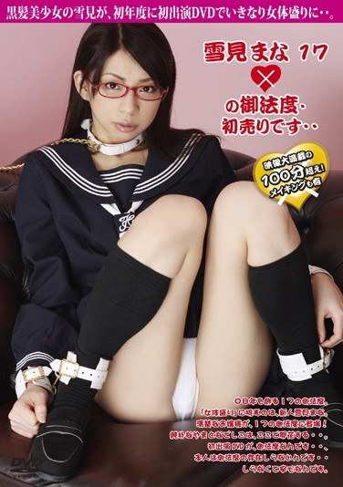 5448mwkd05021