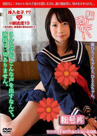 5448mwkd05149