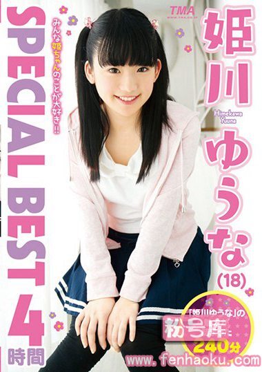 5521id00030