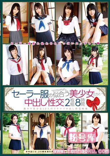 5525id00015