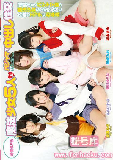 5525id00020