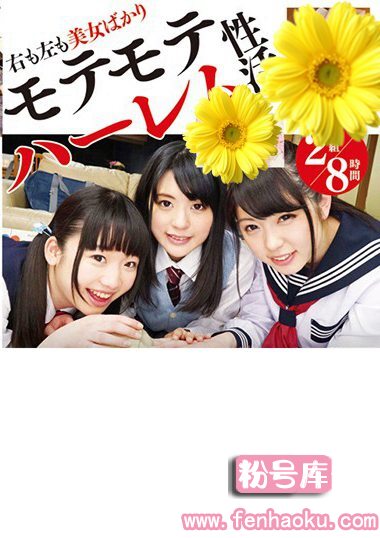 5525id00050