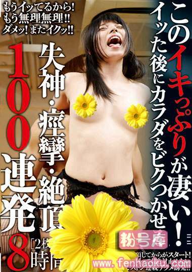5526id00009