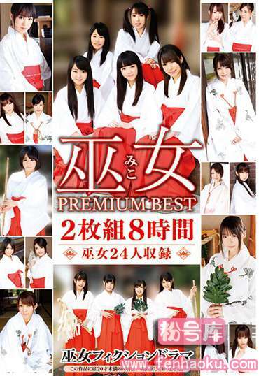 5526id00054