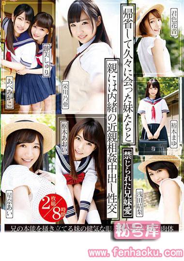 5527id00004