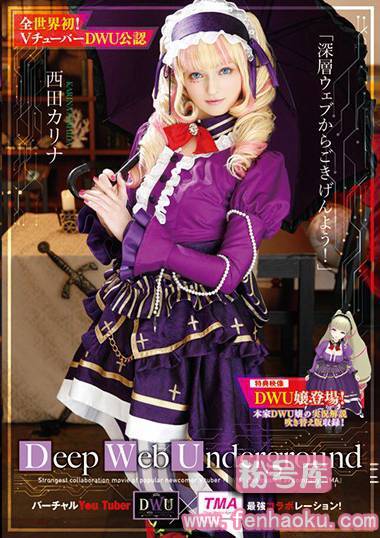 5527id00026