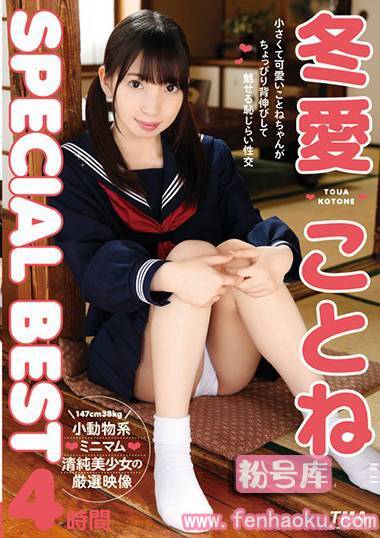 5527id00047