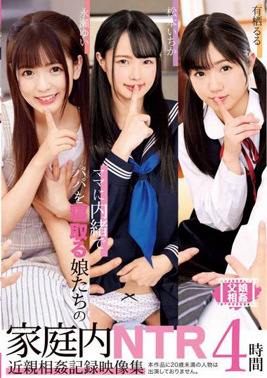 5528id00032