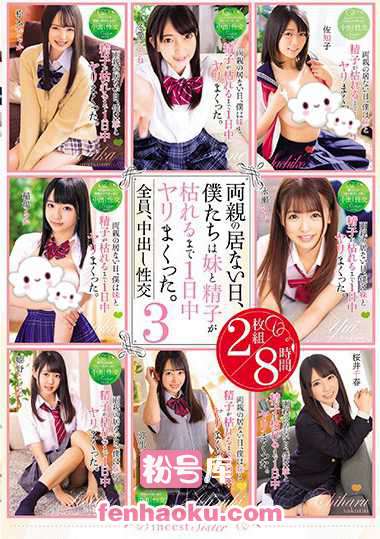 5528id00040