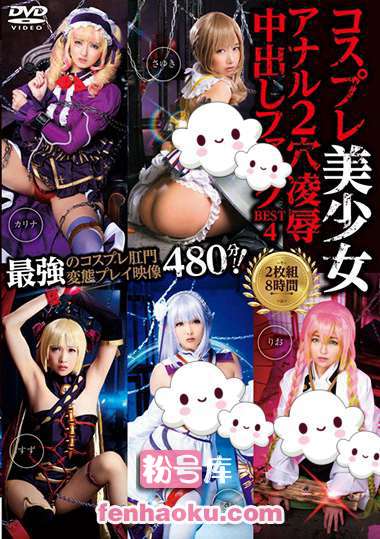 5528id00045
