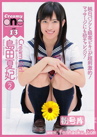 5556crmd00013