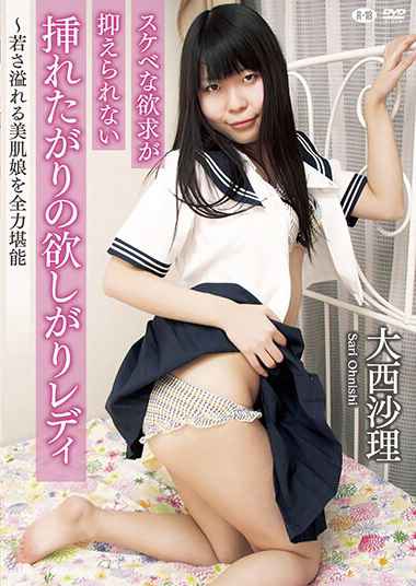 5561ctup00030