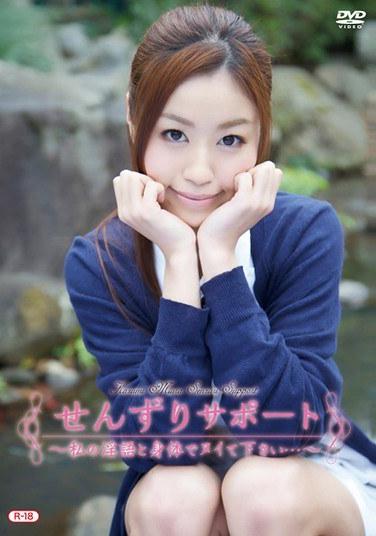 5561rebo00012