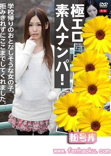 5561rebo00017