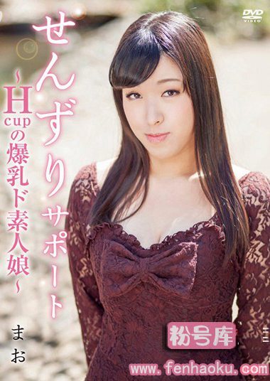 5561rebo00031