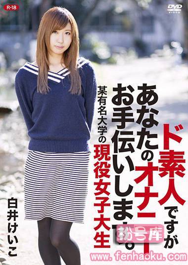 5561rebo00041