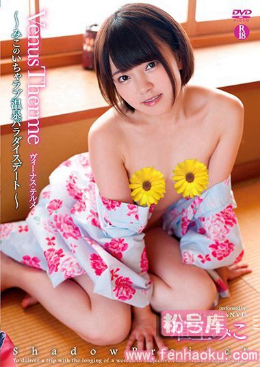 5561shmo00110