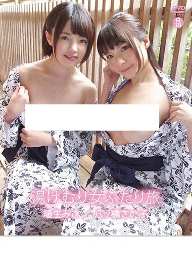5561shmo00130