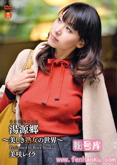 5561shmo00132
