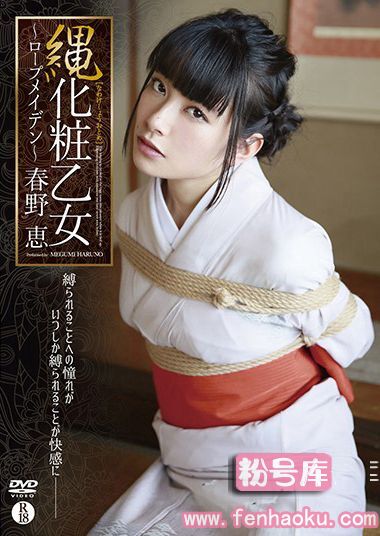 5561shmo00135