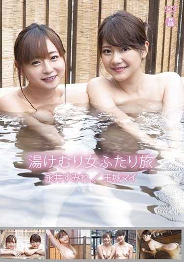 5561shmo00136
