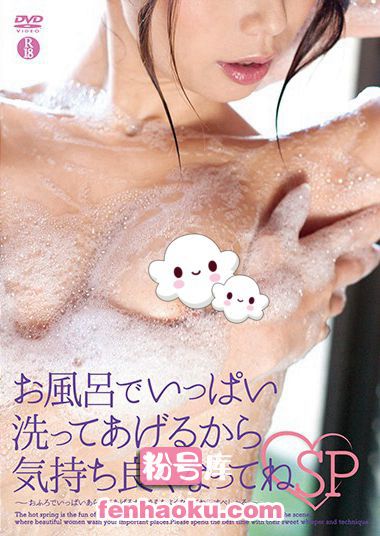 5561shmo00189